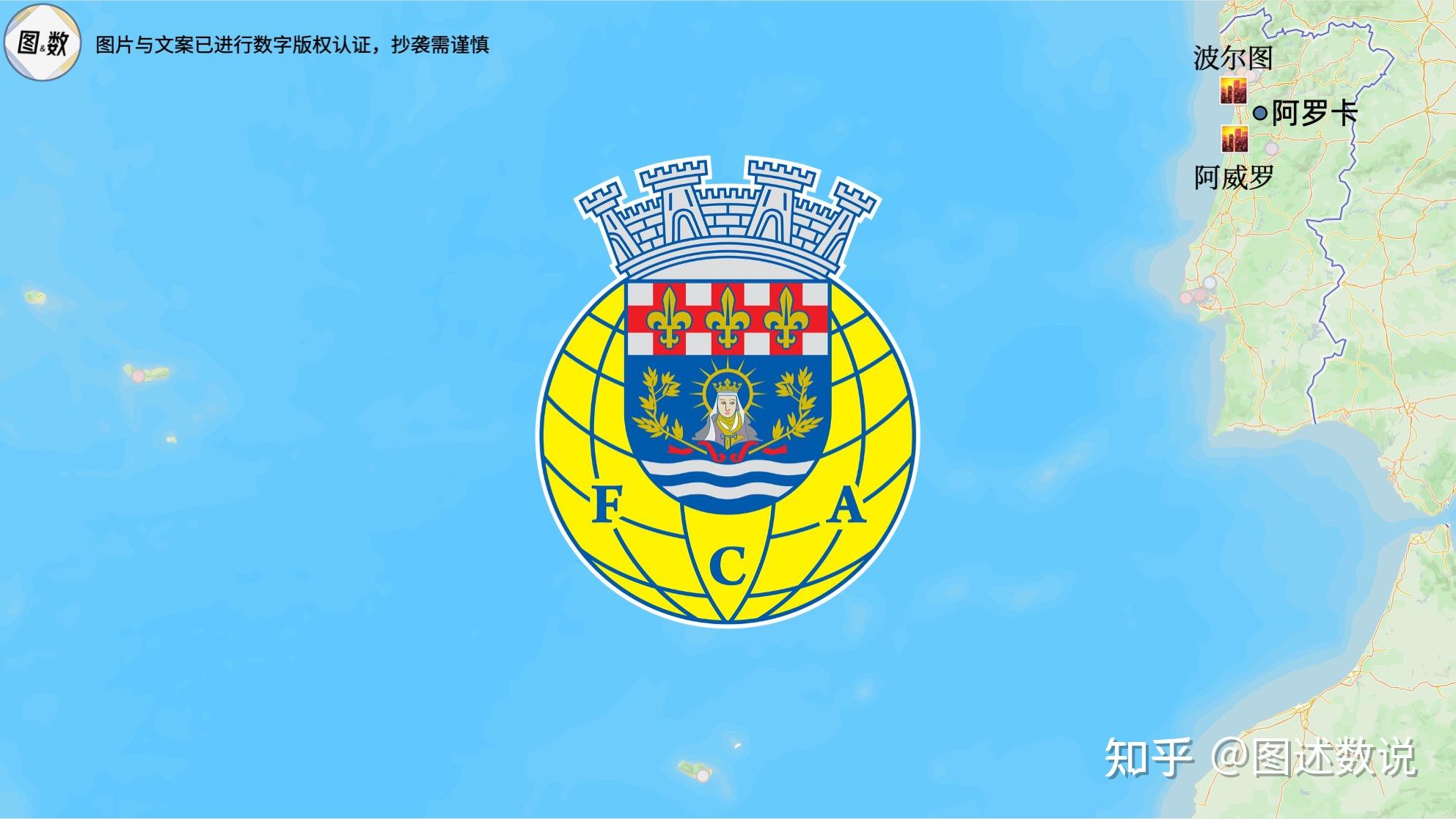 包含皇家马德里关键时刻造点机会；志在葡超名次提升；管理层满意；球队文化再被提及的词条